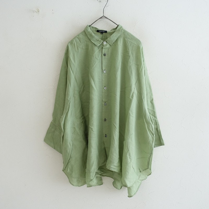 定価2.5万】パドカレ pas de calais リネンブレンドオーバーサイズ 