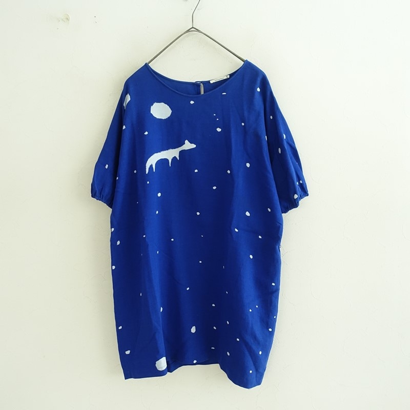 定価3.0万】ミナペルホネン mina perhonen stick tree コットン