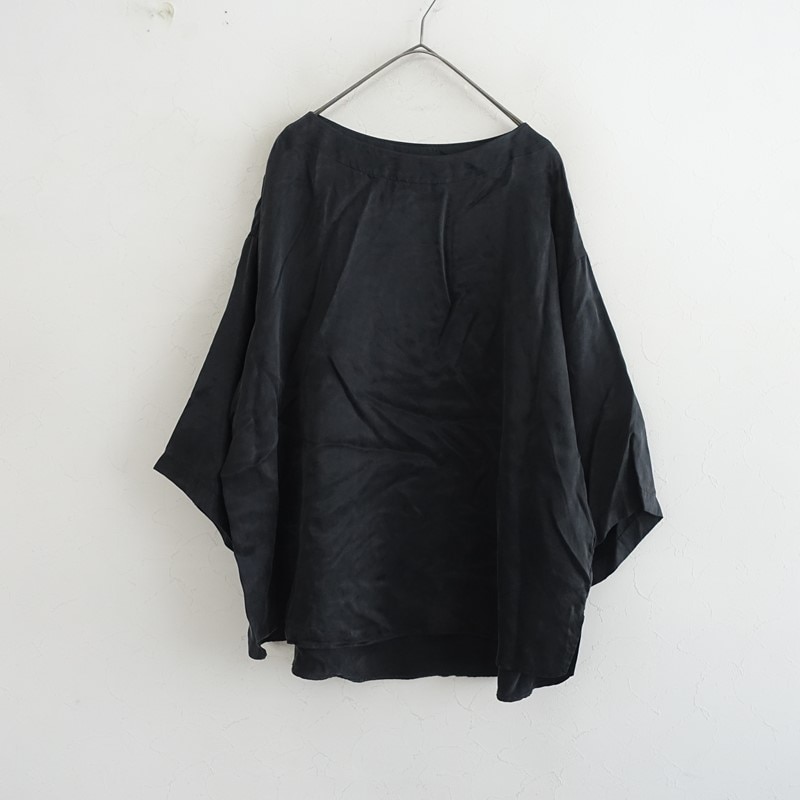 2025/SS/定価5.7万】ジャーナルスタンダード ラックス JOURNAL