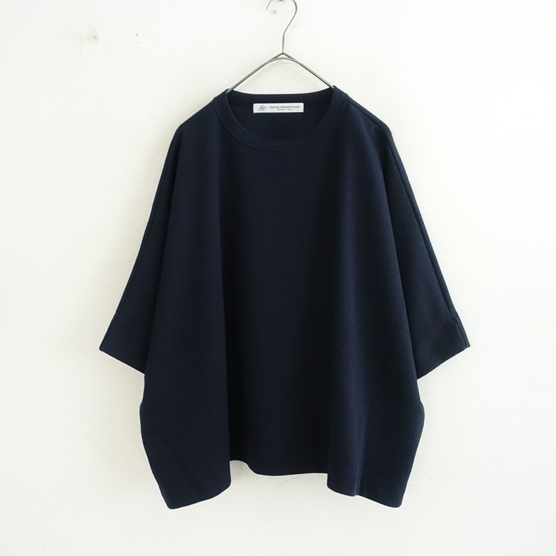 定価2万】ジャーナルスタンダード ラックス JOURNAL STANDARD LUXE