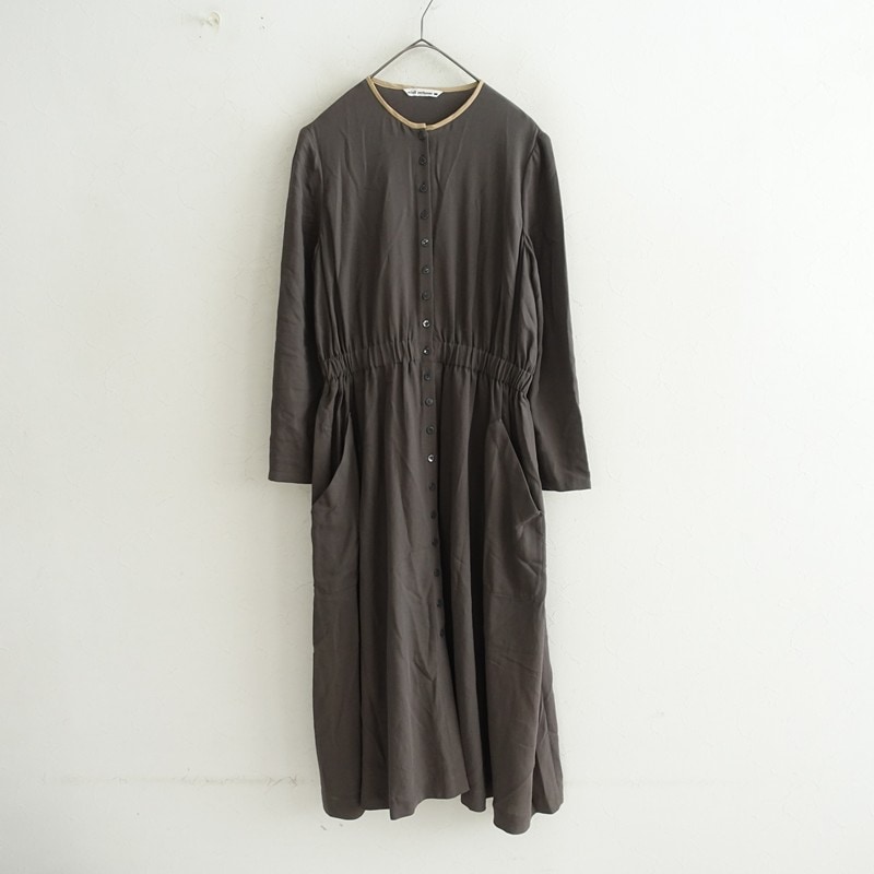 定価9.4万】ミナペルホネン mina perhonen metsa コート 38 (jk4-2410