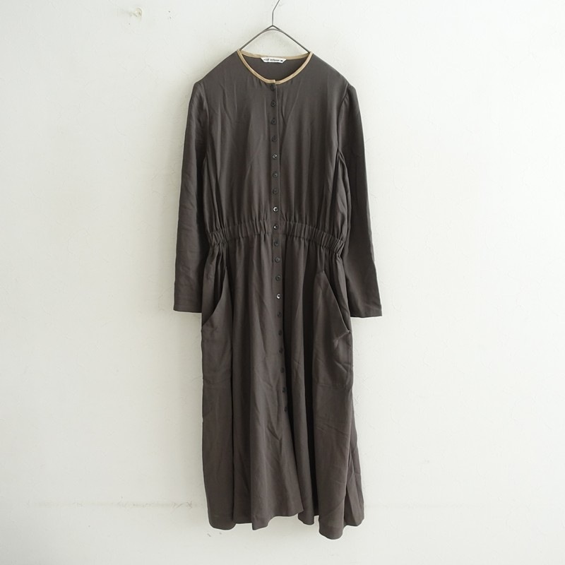 定価5.2万】ミナペルホネン mina perhonen memorable コットンシャツ
