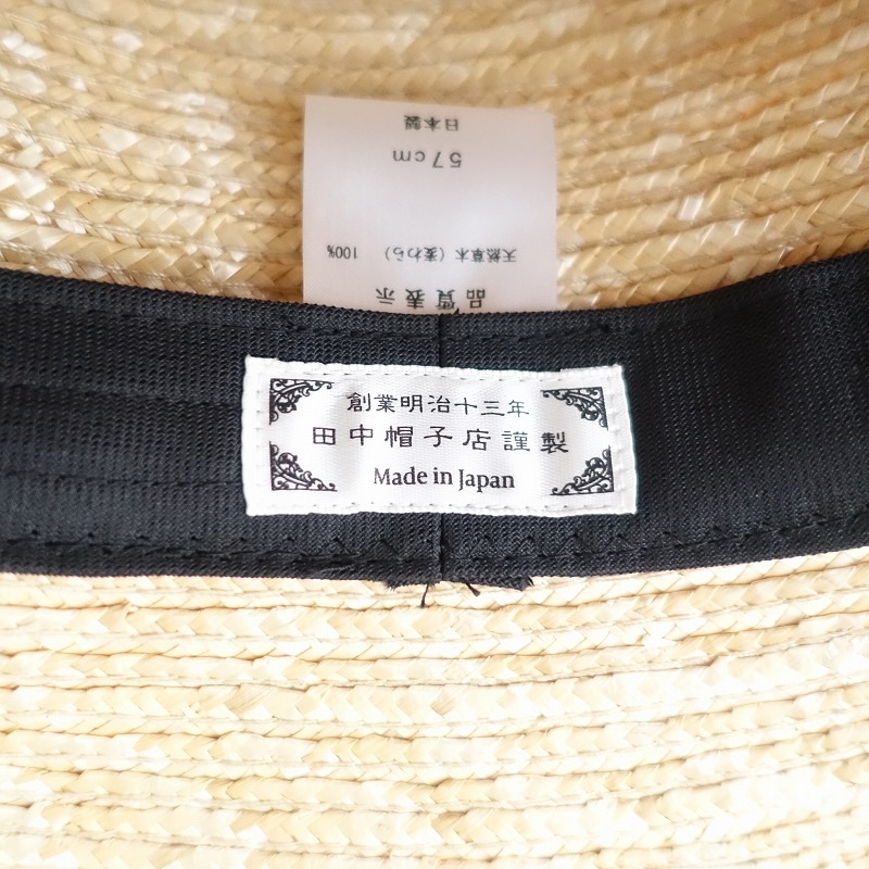 ʥܥ ˹Ź 󥫥˹   (ha7-2507-41)10H52