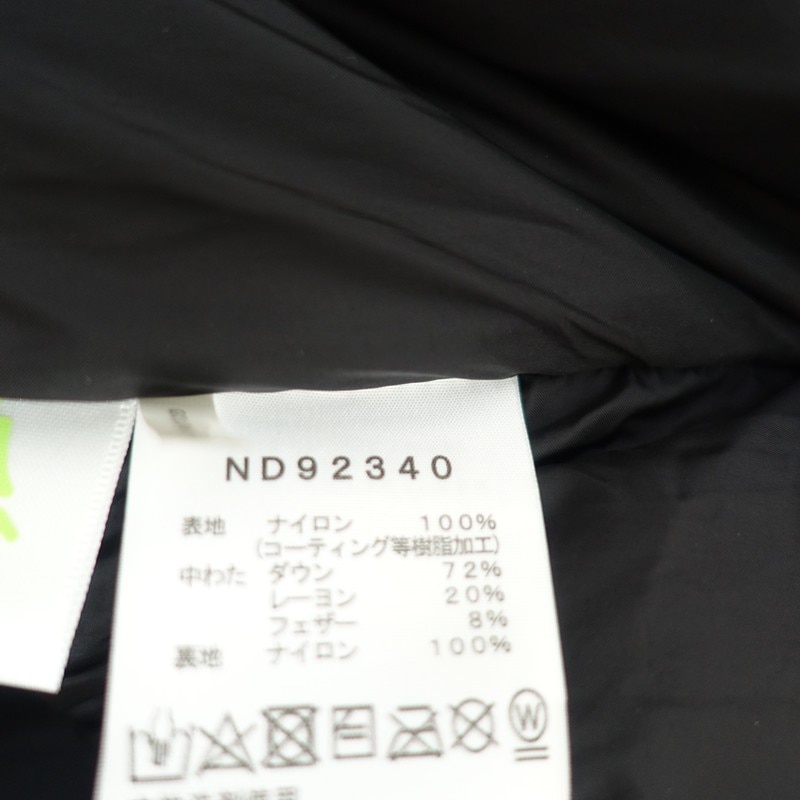 �����6.6���ۥ��Ρ����ե����� THE NORTH FACE Baltro Light Jacket �Х�ȥ��饤�ȥ��㥱�å�  XS (jk1-2512-365)��42A62��