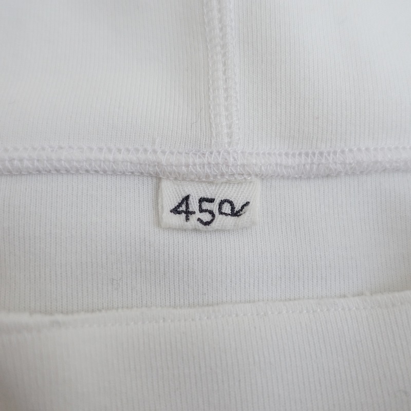 եƥե֥ 45R ŷѡ  2 (25-2509-341)01J52