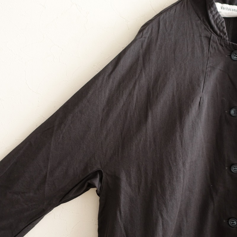 /AMBIENCEۥƥ Veritecoeur   2 (jk25-2509-572)32J52