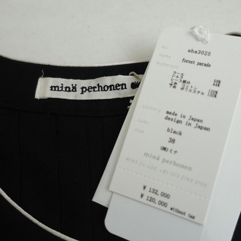 ������/���13.2���ۥߥʥڥ�ۥͥ� mina perhonen forest parade ���ԡ���  38 (1-2604-441)��30F62��
