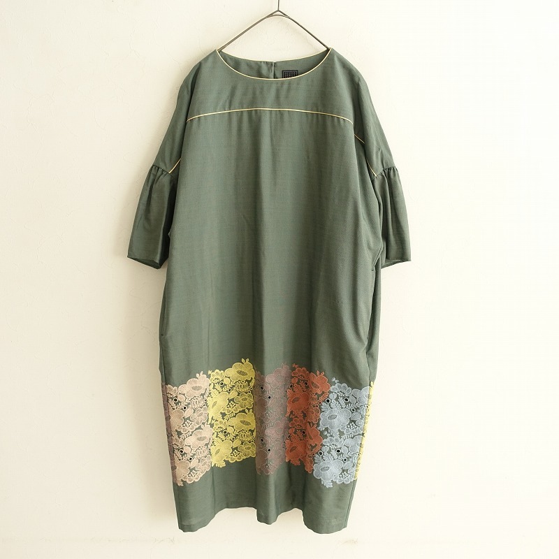 定価7.9万】ミナペルホネン mina perhonen smile flowerウールシルク  