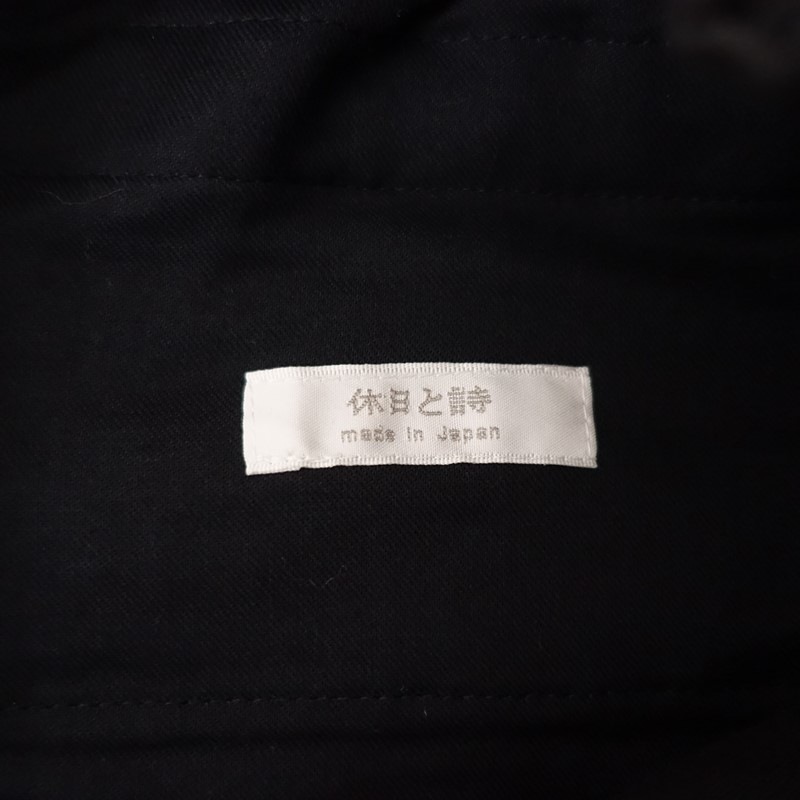 �����Ȼ� ���åȥ󥿥å����������٥������ѥ��   (c33-2606-583)��51G62��