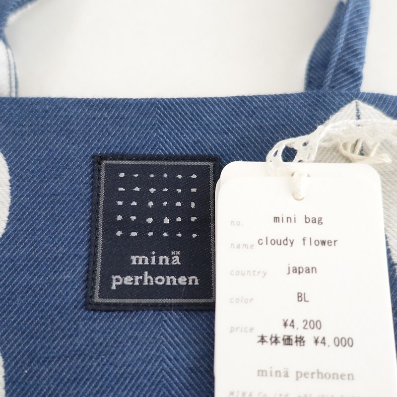 未使用】ミナペルホネン mina perhonen cloudy flower mini bag ミニ