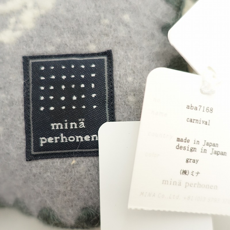 2023AW/2.2ۥߥʥڥۥͥ mina perhonen carnival ֥󥱥å small   (ac10-2501-101)02B52