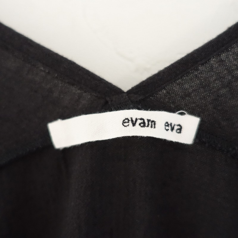 2.8ۥ२ evam eva åȥͥɥåץݥåȥ   (jk2-2509-55)10J52