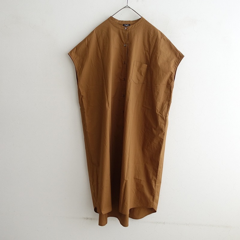 �����1.7���ۥޡ��֥륷��å� marble SUD �����ץ饤�������ʥ����㡼��󥰥��ԡ���   (2-2509-134)��20J52��