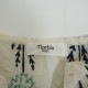 �ޡ��֥륷��å� marble SUD �����ͥå��ɤ��夦�ץ륪���С�  - (25-2603-96)��40D62��