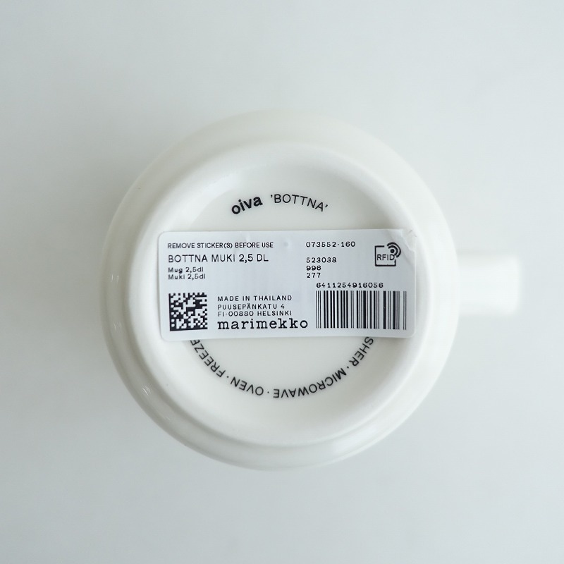 ���̲���̤����/�ޥ��å� marimekko Bottna �ܥåȥ� �ޥ����å� ���꡼��   (wa23-2506-43)��90G52��