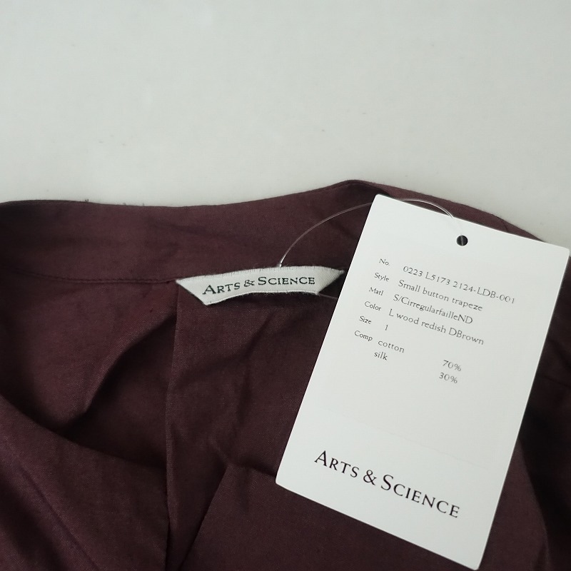 2022/ʡۥ& ARTS&SCIENCE Small Button trapeze ԡ  1 (1-2510-132)40K52