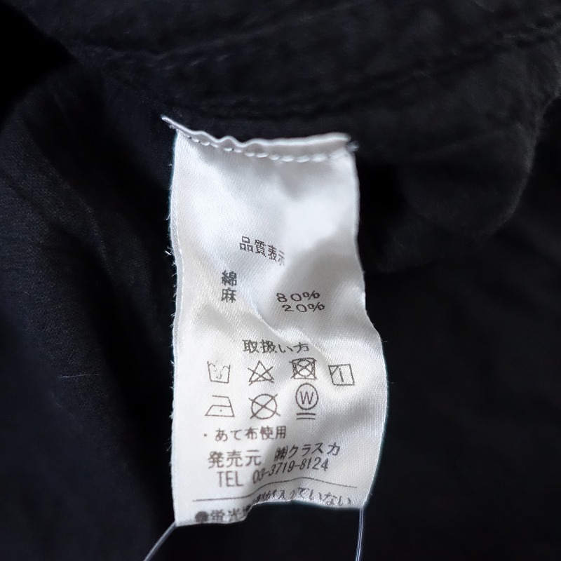 /1.5  ¥ Ⱦµԡ  - (34-2504-11)60E52