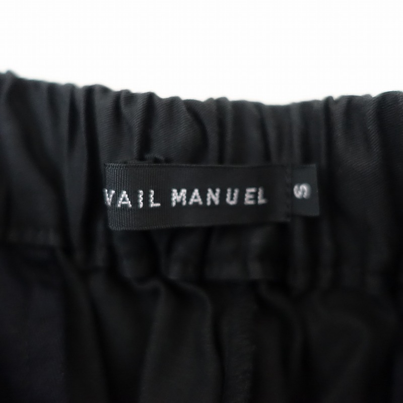 �ȥ�Х���ޥ˥奨�� TRAVAIL MANUEL ���åȥ��ͥ󥤡������ѥ��  S (25-2508-370)��11I52��