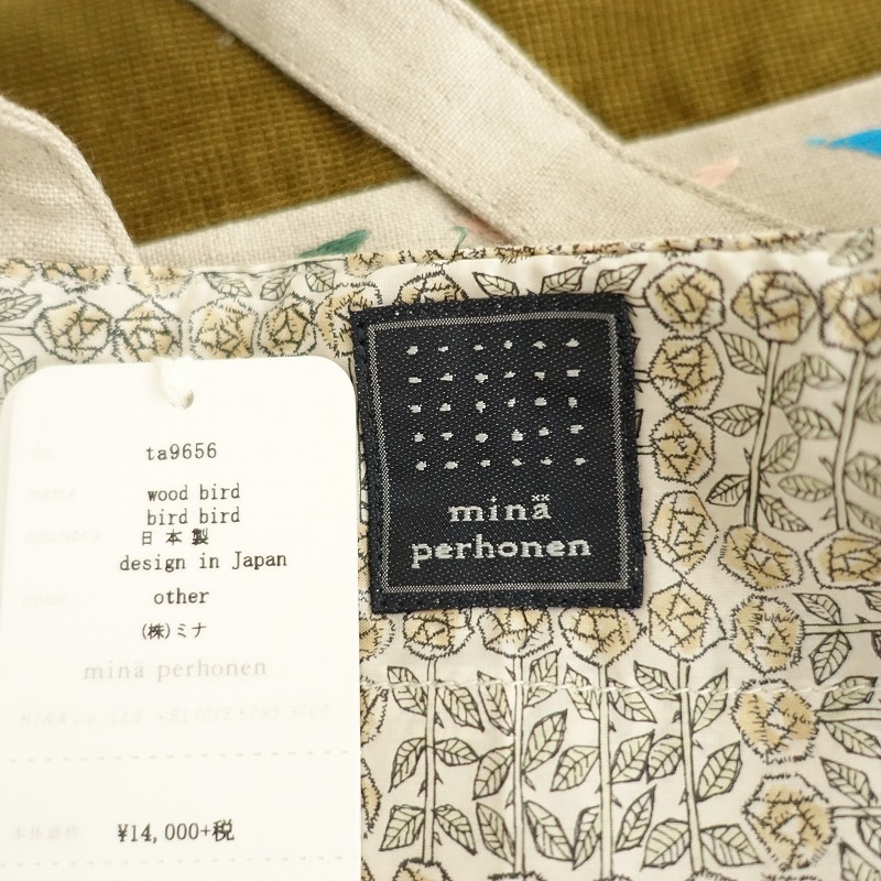 ̤/1.5ۥߥʥڥۥͥ mina perhonen wood bird bird bird ѥˡ˥Хå   (ba85-2505-1)80F52
