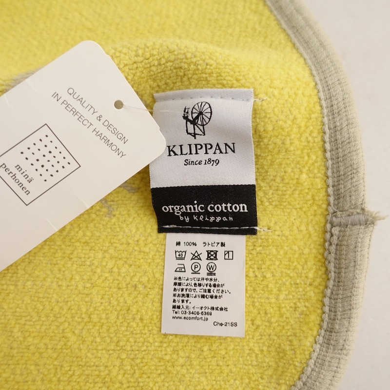 1.3/ߥʥڥۥͥߥåѥ mina perhonenKLIPPAN choucho ˡ륳åȥߥ˥֥󥱥å   (ac33-2408-7)50I42