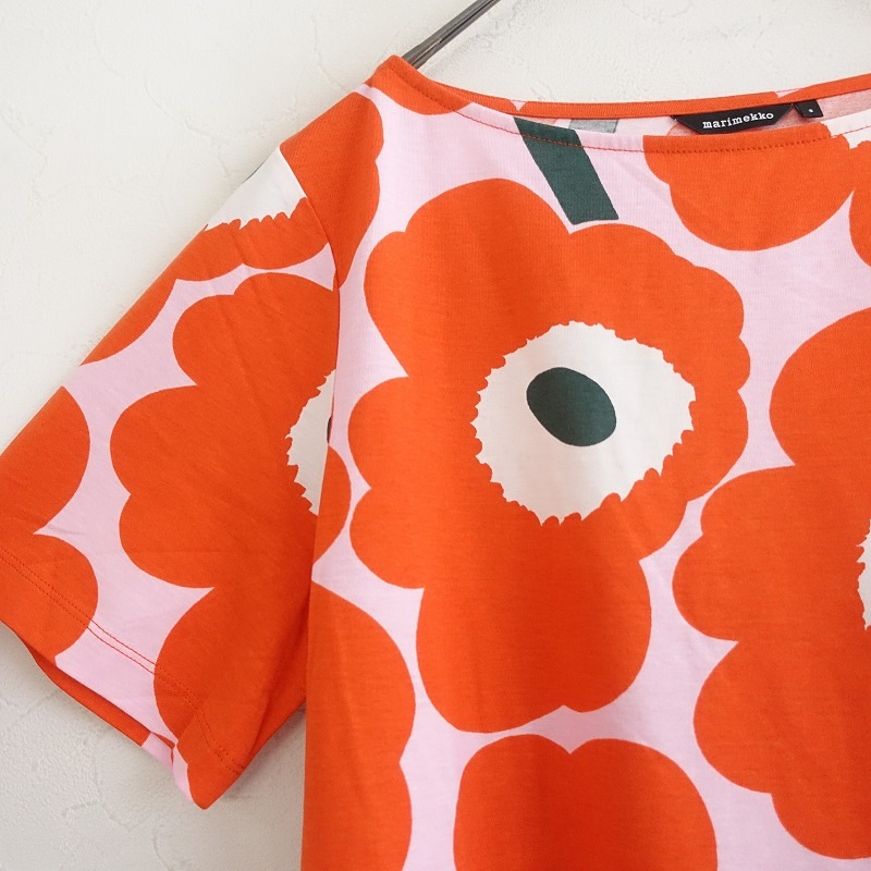 �����ʡۥޥ��å� marimekko ���˥å��ץ��ȥ��åȥ������ԡ���  S (1-2507-84)��60H52��