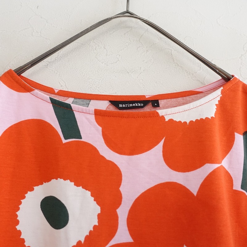 �����ʡۥޥ��å� marimekko ���˥å��ץ��ȥ��åȥ������ԡ���  S (1-2507-84)��60H52��