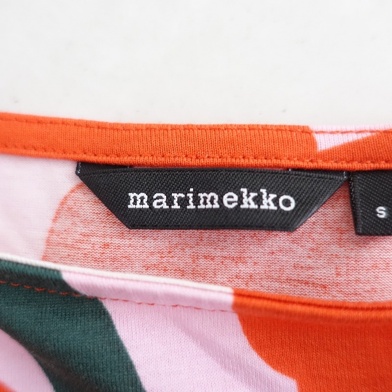�����ʡۥޥ��å� marimekko ���˥å��ץ��ȥ��åȥ������ԡ���  S (1-2507-84)��60H52��