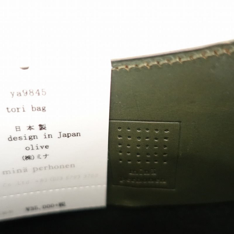 ������/���3.8���ۥߥʥڥ�ۥͥ� mina perhonen tori bag �Ȥ�Хå� �ݥ����å� �⥹���꡼��   (ba84-2409-19)��20J42��
