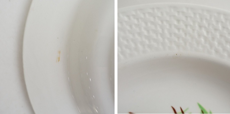 ڥե󥹥ƥۥǥ󥵥륰ߥ DIGOIN  SARREGUEMINES  ץ졼24cm   (wa84-2508-74)01I52