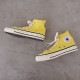 С CONVERSE Хϥåȥˡ 5.5/24.5  5.5 (sh10-2503-16)82C52