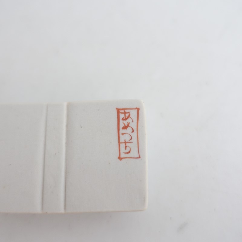 ��˼����Ĥ� Ȥ�֤� book   (wa23-2606-10)��80G62��