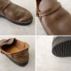 �����4.1���ۥ������饷�塼�� AURORA SHOES Middle English �쥶�����塼�� 6/23  6 (sh7-2607-177)��12H62��