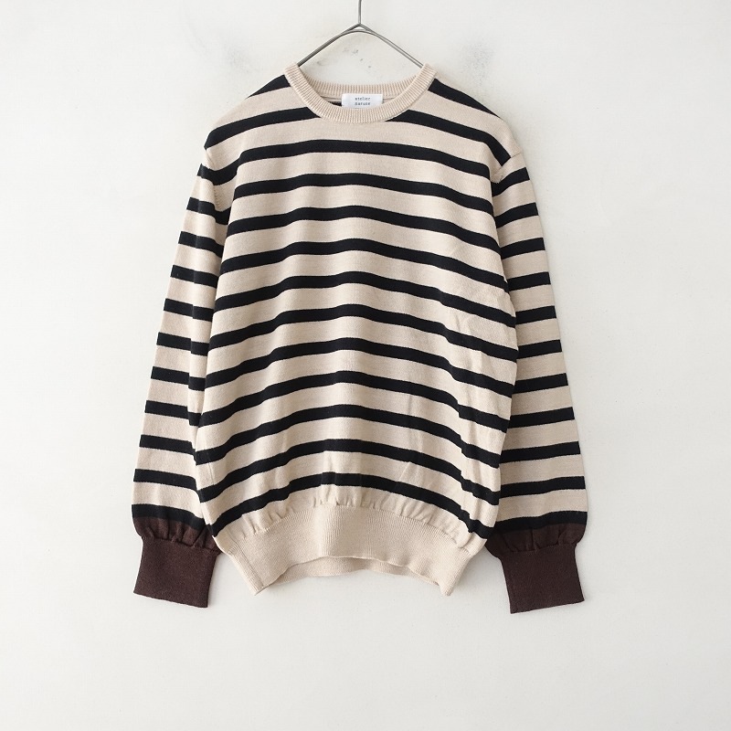 定価2.3万】アトリエナルセ atelier naruse ウールコットンボーダー