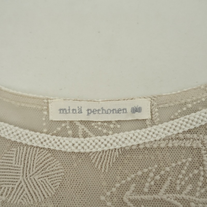 ミナペルホネン mina perhonen tanpopo チュール刺繍シアープル