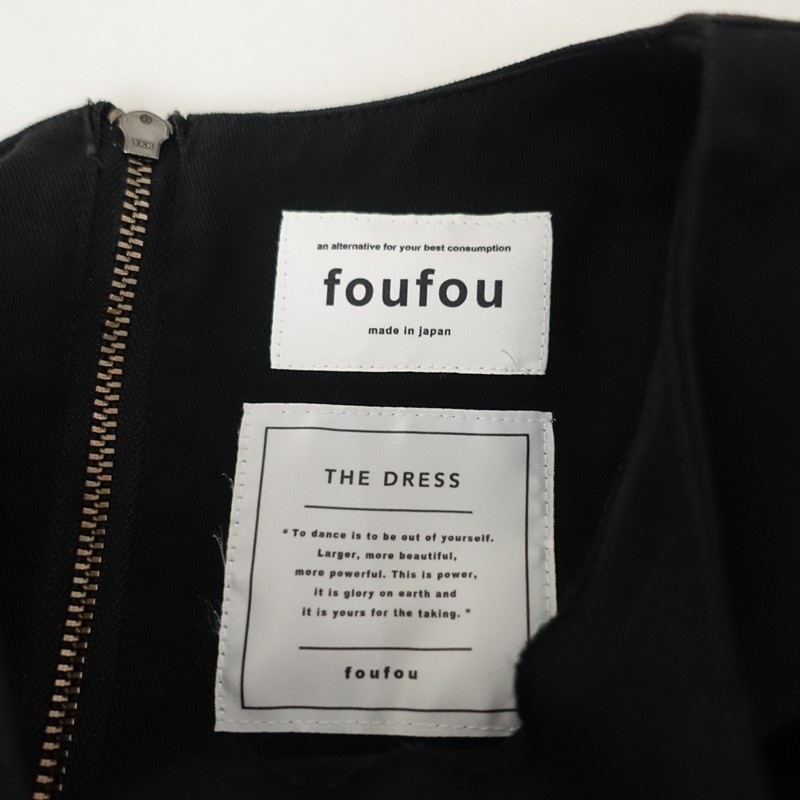 �ա��ա� foufou ���ǥ֡��ӥå����å����ԡ���  S (33-2609-187)��40J62��