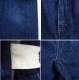 �䥨�� YAECA 11-13WW WIDE STRAIGHT DENIM ���åȥ�ǥ˥�ѥ��  28 (1-2604-116)��50E62��