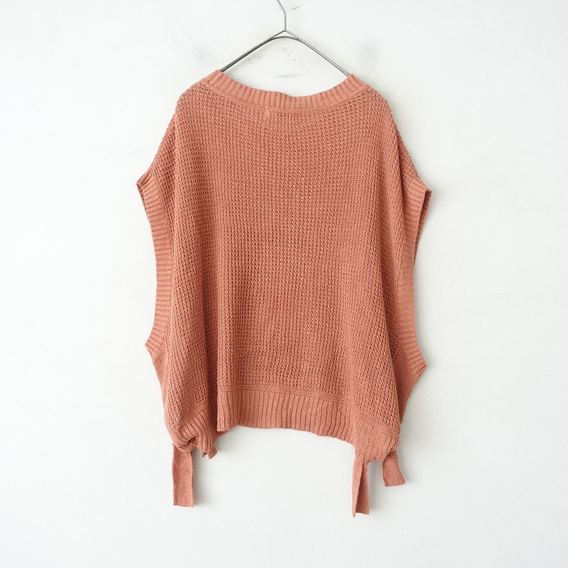 �����1.6���ۥĥ॰ tumugu ��ͥ󥳥åȥ��åե��Ԥߥ٥���  F (33-2509-398)��21J52��