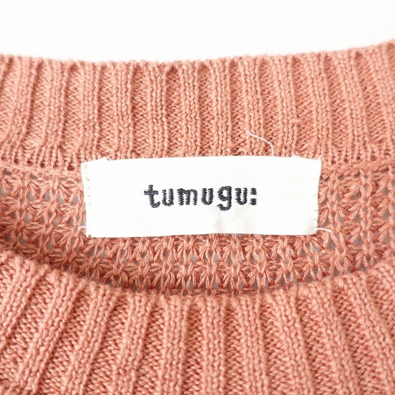 �����1.6���ۥĥ॰ tumugu ��ͥ󥳥åȥ��åե��Ԥߥ٥���  F (33-2509-398)��21J52��