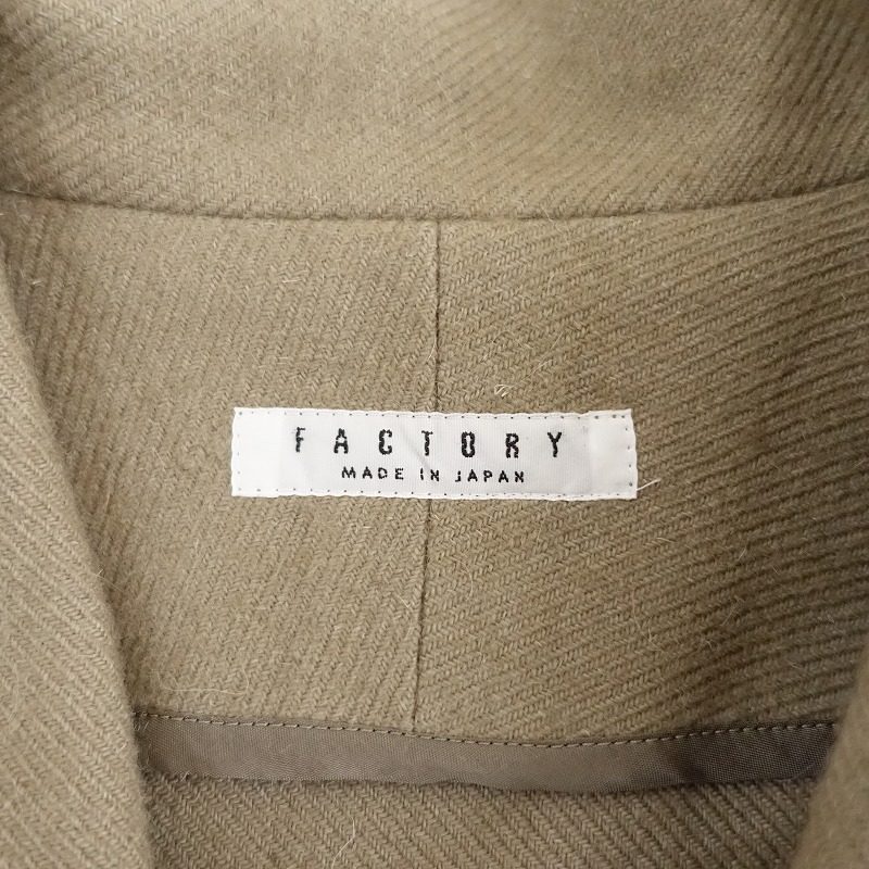 �ե����ȥ꡼ FACTORY ��������󥰥�����  2 (jk25-2509-592)��71J52��