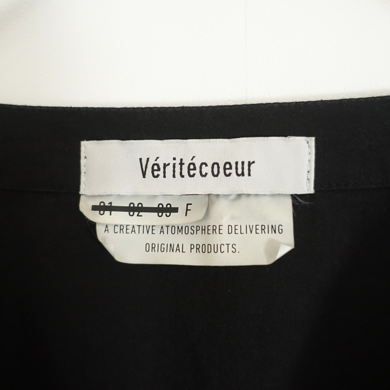 �����1.7���ۥ�����ƥ����� Veritecoeur ���åȥ��ͥ󥿥å����إ����åѡ�����˥å�  F (25-2603-87)��50D62��