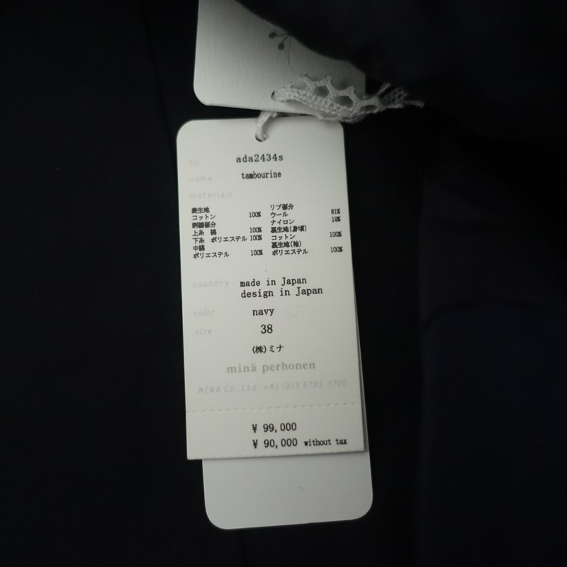 ��2025AW/���9.9���ۥߥʥڥ�ۥͥ� mina perhonen tambourine����ƥ��󥰻ɤ��夦���㥱�å�  38 (jk27-2603-20)��50D62��