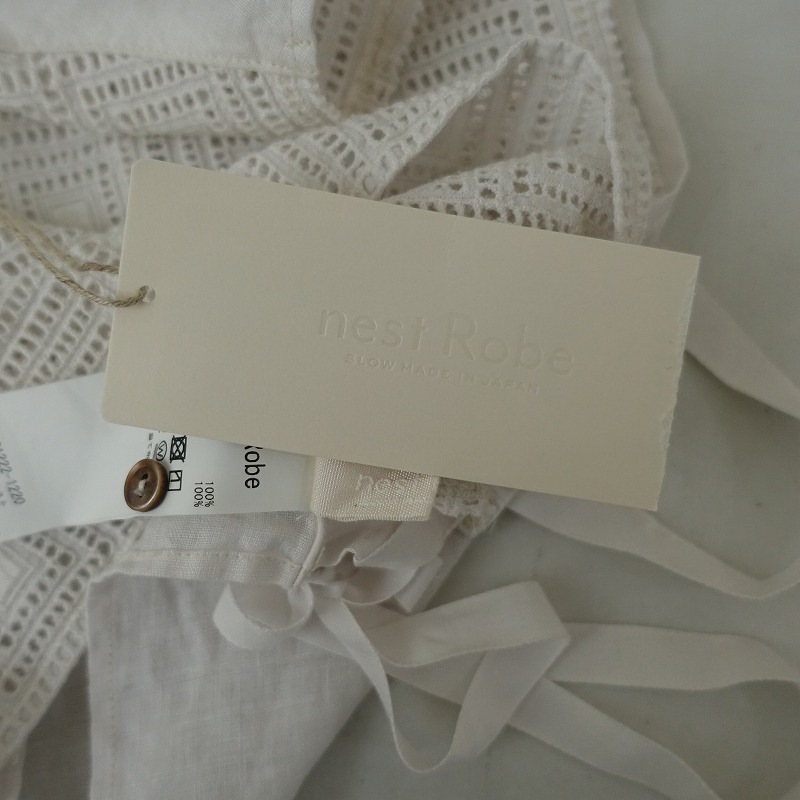 /1.3ۥͥȥ nest Robe 󥰥å她졼å٥  F (33-2504-529)61E52