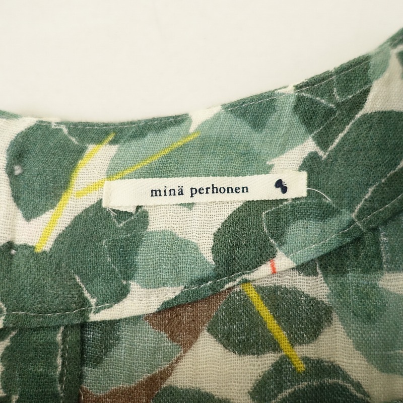 美品/定価8.2万】ミナペルホネン mina perhonen smile drop
