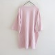 �����1.2���ۥͥ��ȥ����� nest Robe ����ꥫ��ɥ饤ŷ��BIGT�����  F (33-2607-200)��30H62��