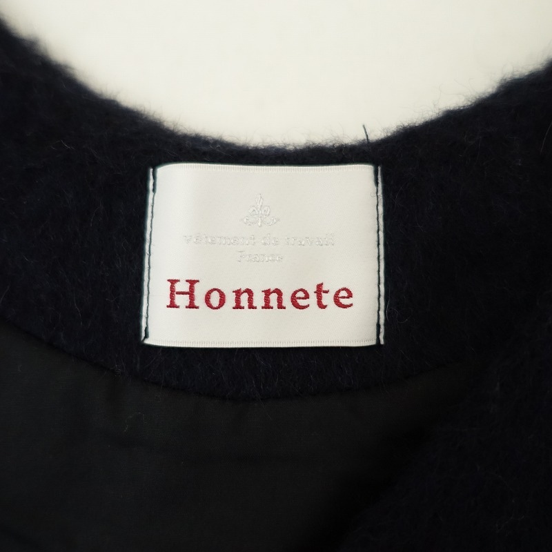 �����3.3���ۥ��ͥå� Honnete V�ͥå������ɥ����ץ󥹥ȥ�åץ٥���  - (4-2509-27)��80J52��