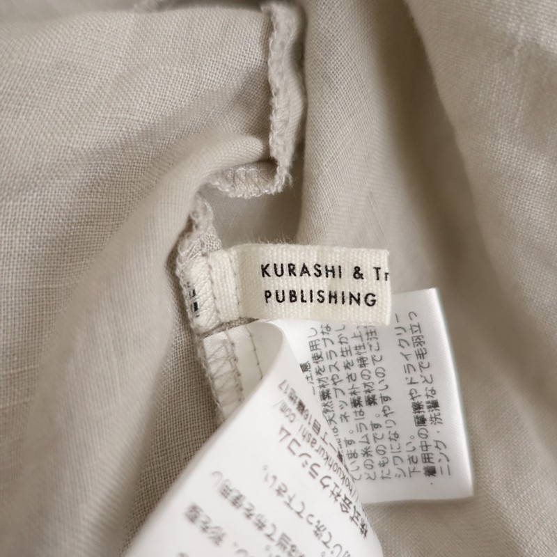 �����1.2���ۥ��饷&�ȥ�åץ��ѥ֥�å��� KURASHI & Trips PUBLISHING 2way��ͥ�֥饦��  - (1-2601-549)��52B62��