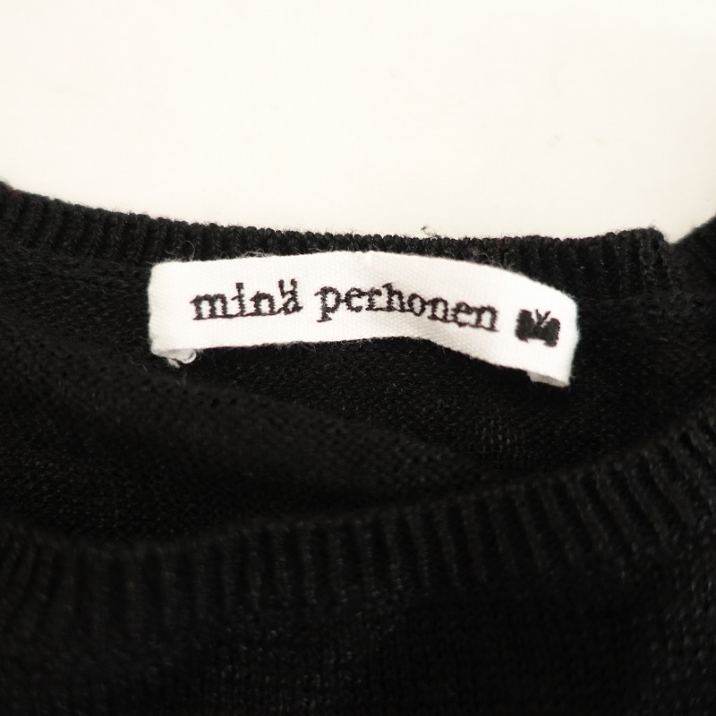 �����3.5���ۥߥʥڥ�ۥͥ� mina perhonen treasure ��ͥ�˥åȥץ륪���С�  38 (27-2411-156)��52L42��