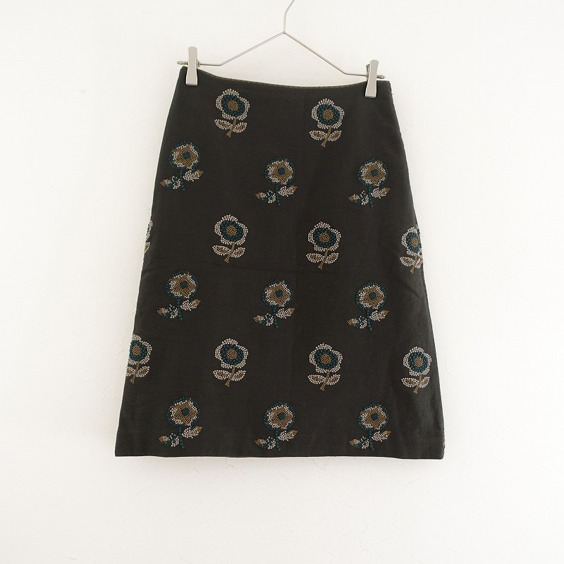 美品ミナペルホネンminaperhonen ガッレリアchumスカート36 美品ミナペルホネンminaperhonen ガッレリアchumスカート36 mina