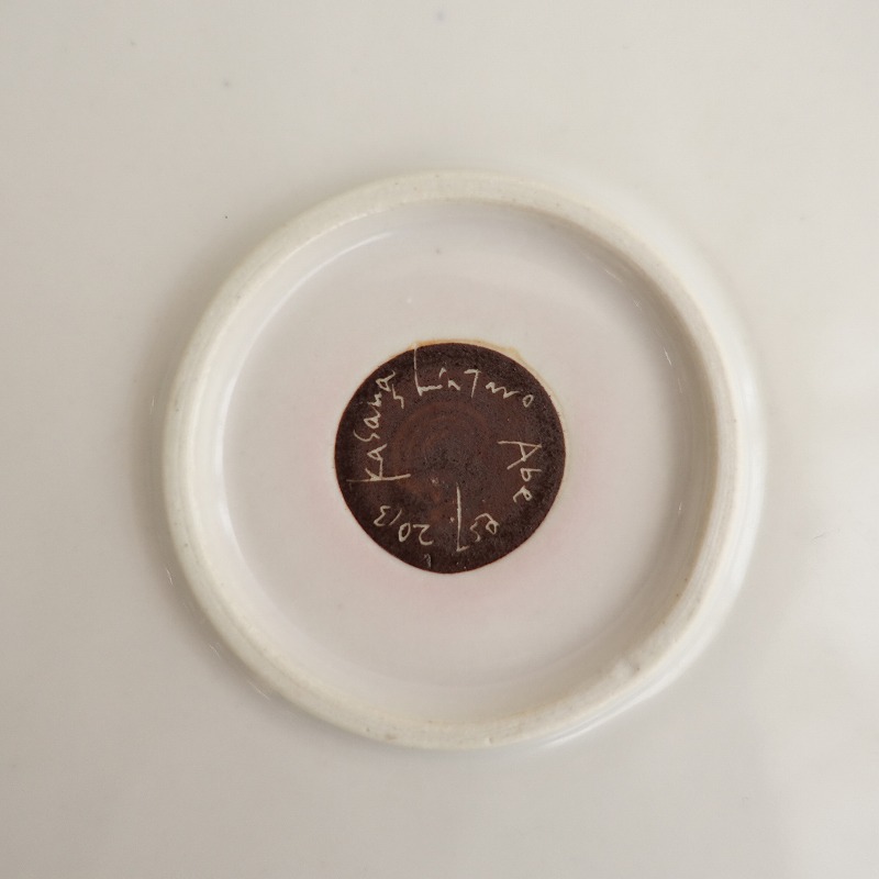 ��������ϯ ݦݨ �ַ� ��໮ 7��   (wa85-2507-158)��32H52��