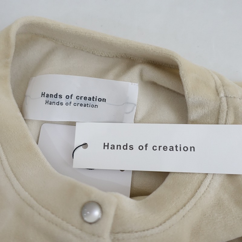 /1.6ۥϥ󥺥֥ꥨ Hands of creation åȥ٥ʥåץǥ  F (27-2508-34)92H52